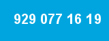 929 077 16 19 929 077 16 19